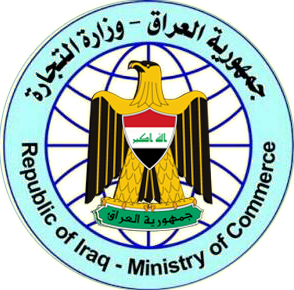 伊拉克商业服务部 CoR计划.png